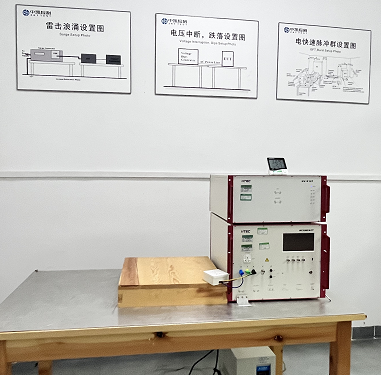 加热围巾UKCA认证机构|UKCA认证介绍