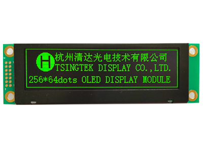 清达光电零下-40度低温HGS256642显示屏厂家供应