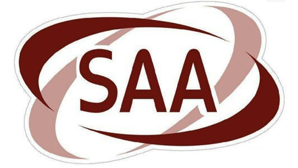优惠办理游戏机澳洲SAA认证