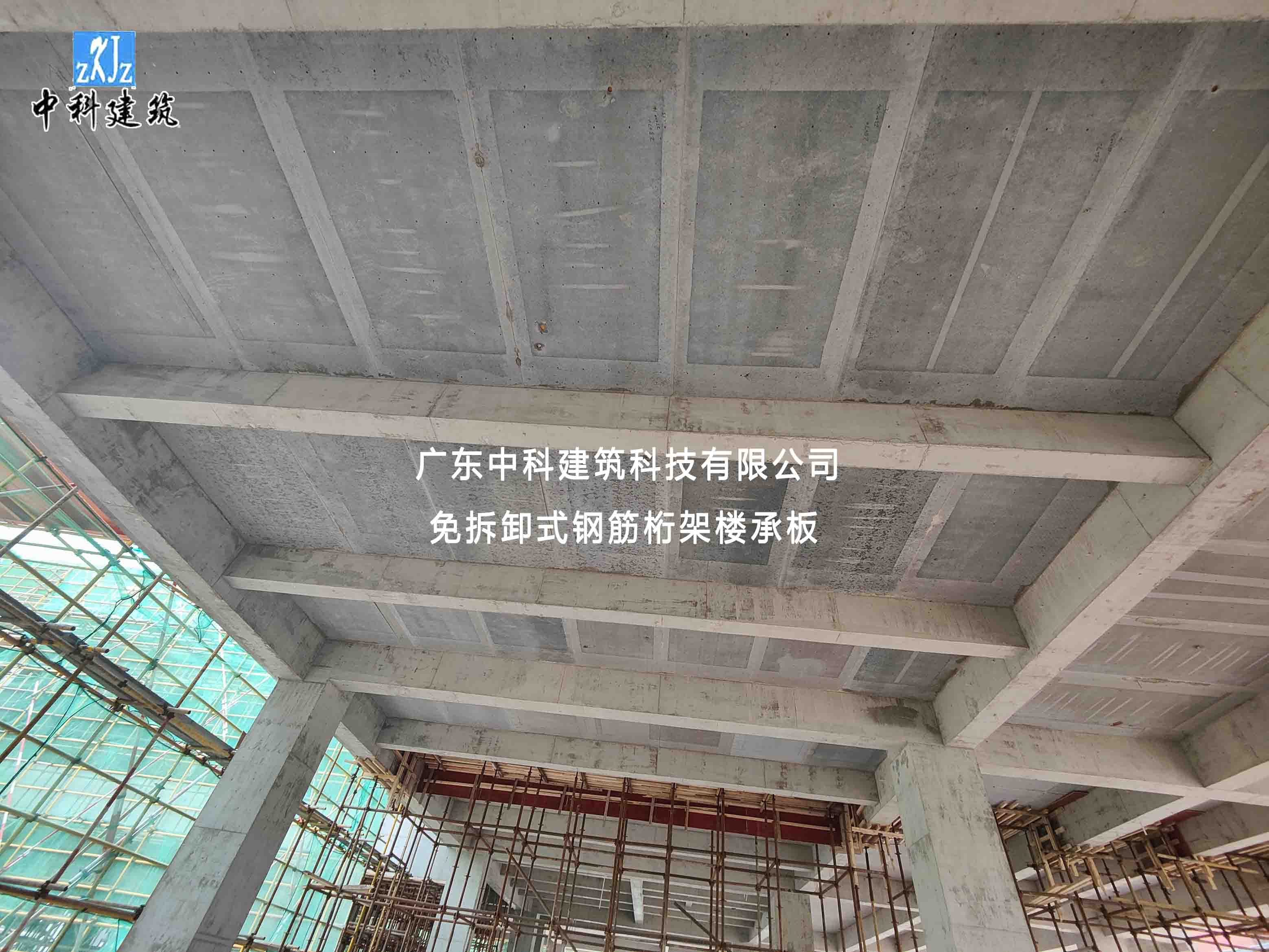 柳州免拆底膜钢筋桁架楼承板生产 **高层新型建筑建材