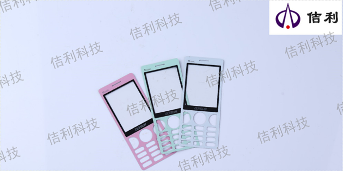 广东质量PMMA镜片面板盖板 服务为先 深圳市佶利科技供应