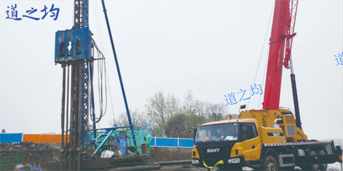 虹口区深基坑围护墙 推荐咨询 上海道之均基础建设供应