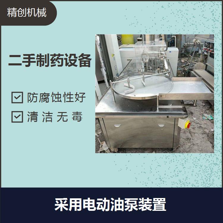 江西二手沸腾干燥制粒机 减少环境污染 外形美观大方