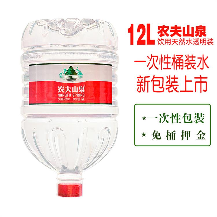 农夫山泉4升桶装水零售价南京地区销售