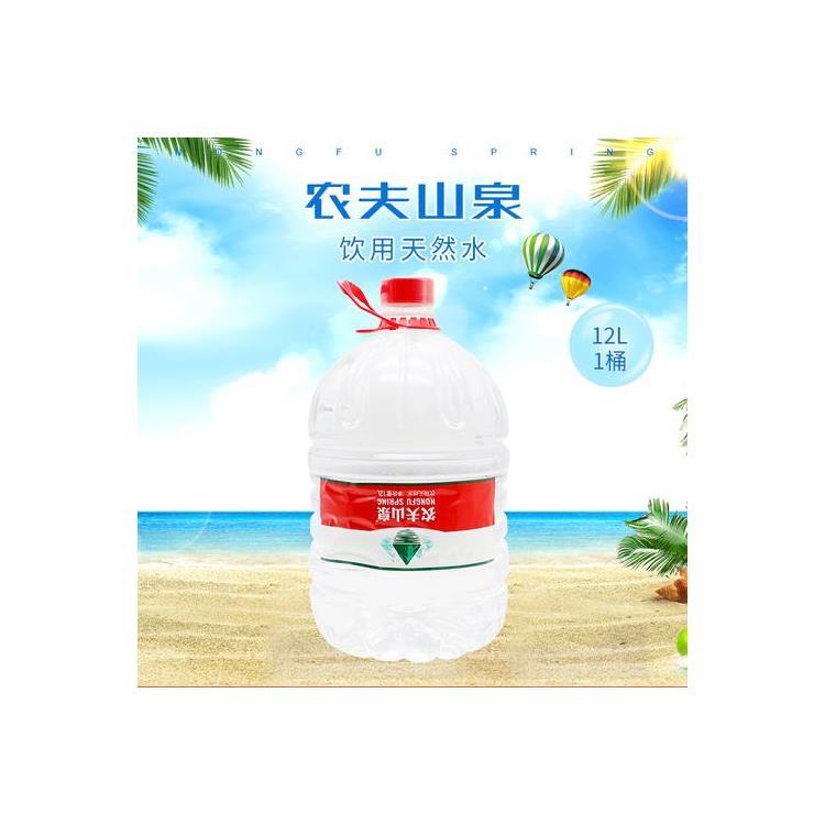 西安同城配送纯净水