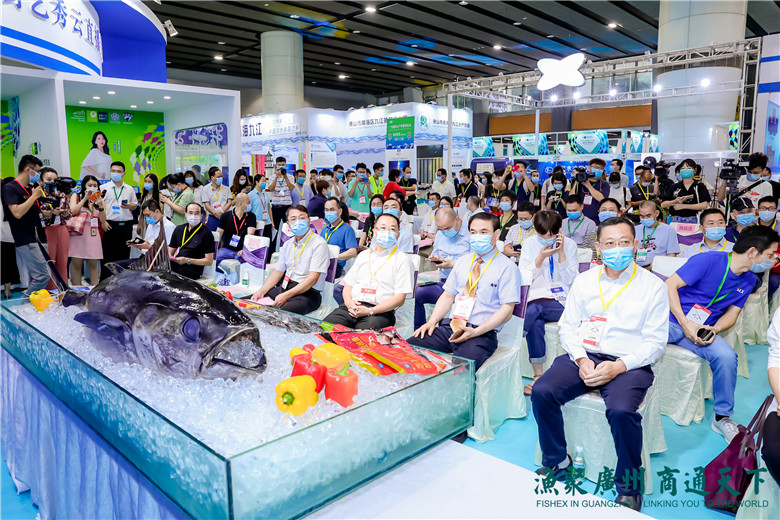 2022国际渔业博览会