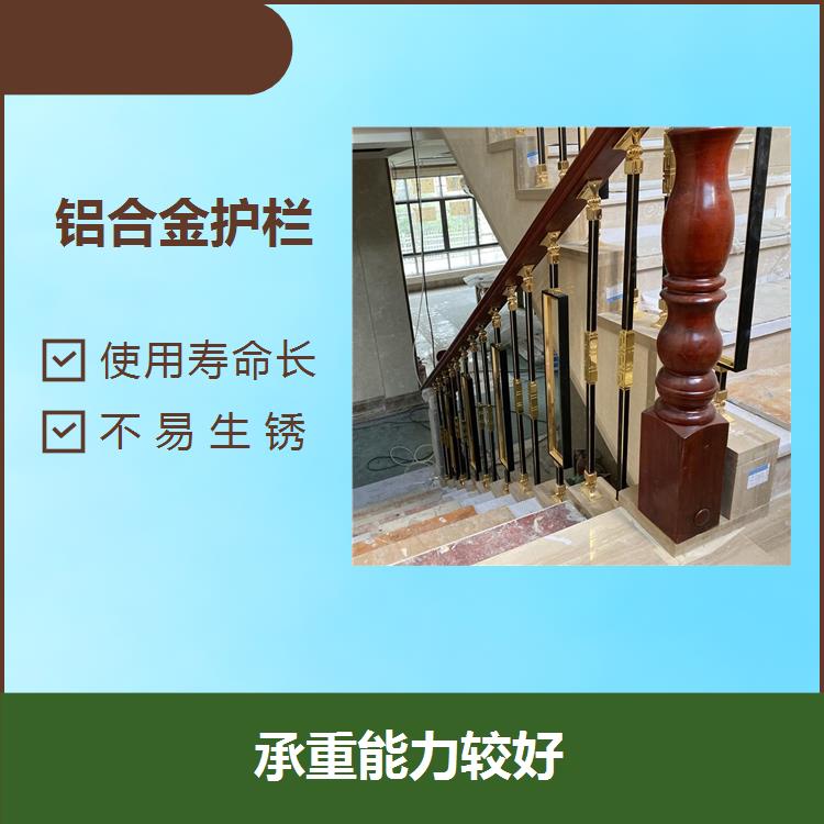 北京铝镁合金楼梯 美观耐用 使用寿命长