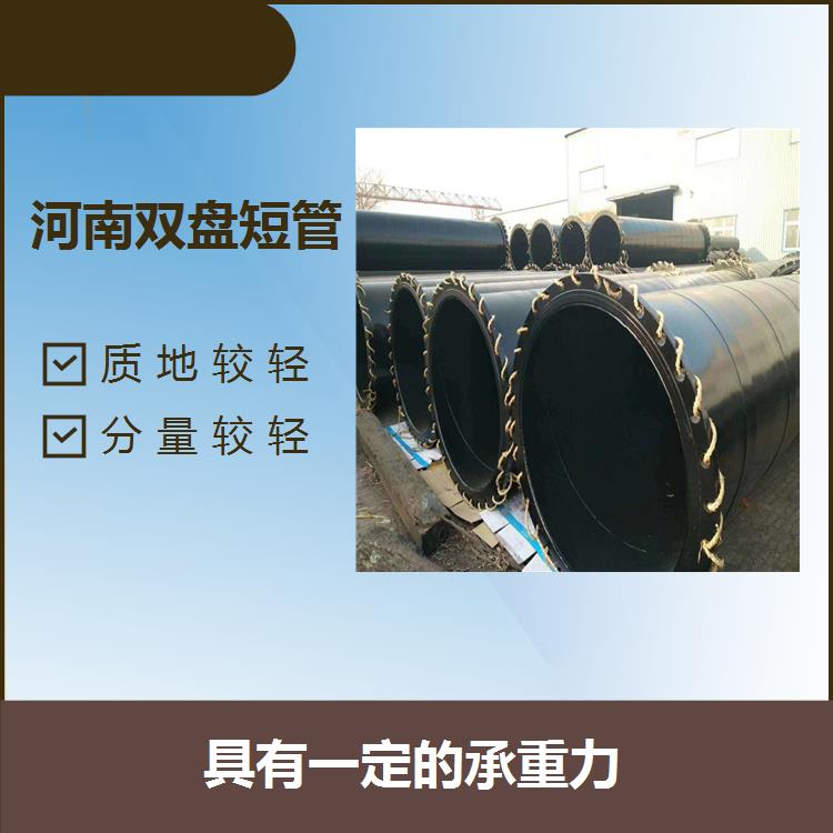 咸阳法兰焊接螺旋钢管 分量较轻 充分减少结构负荷
