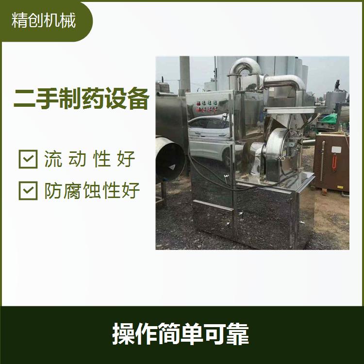 廣西二手壓片機 減少環境污染 采用電動油泵裝置