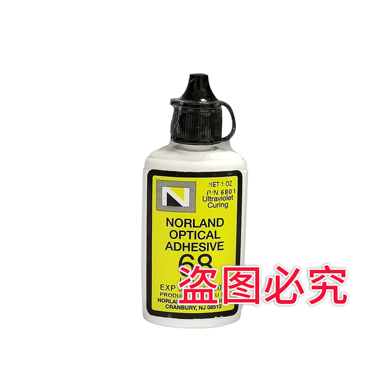 NOA68紫外UV光學(xué)膠適合塑料玻璃金屬粘接