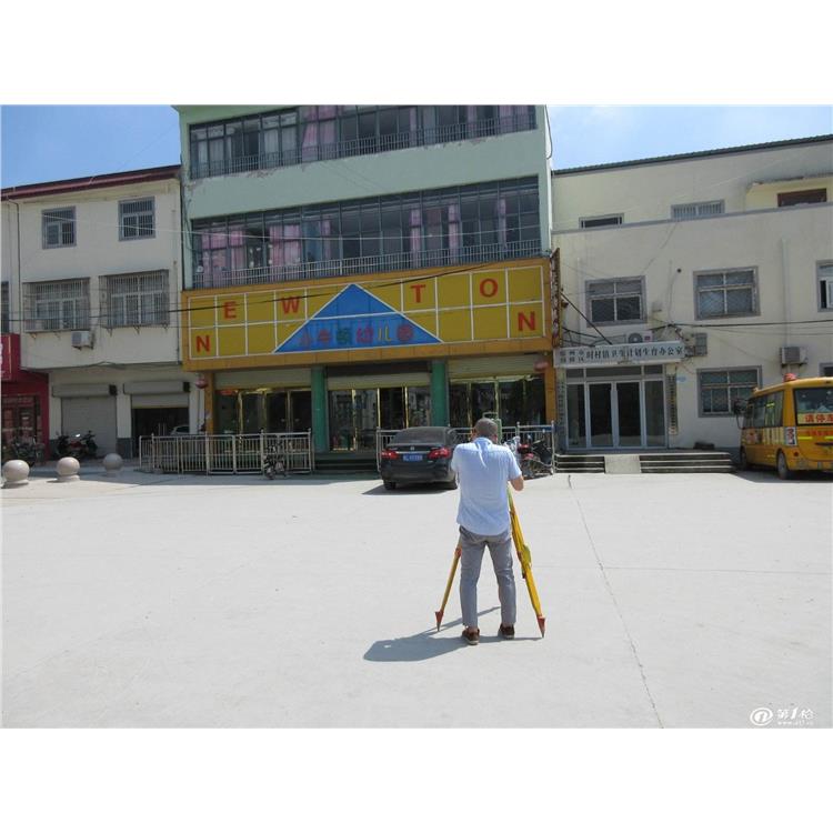 江门幼儿园墙面裂缝评估 房屋检测鉴定 广告牌结构安全检测