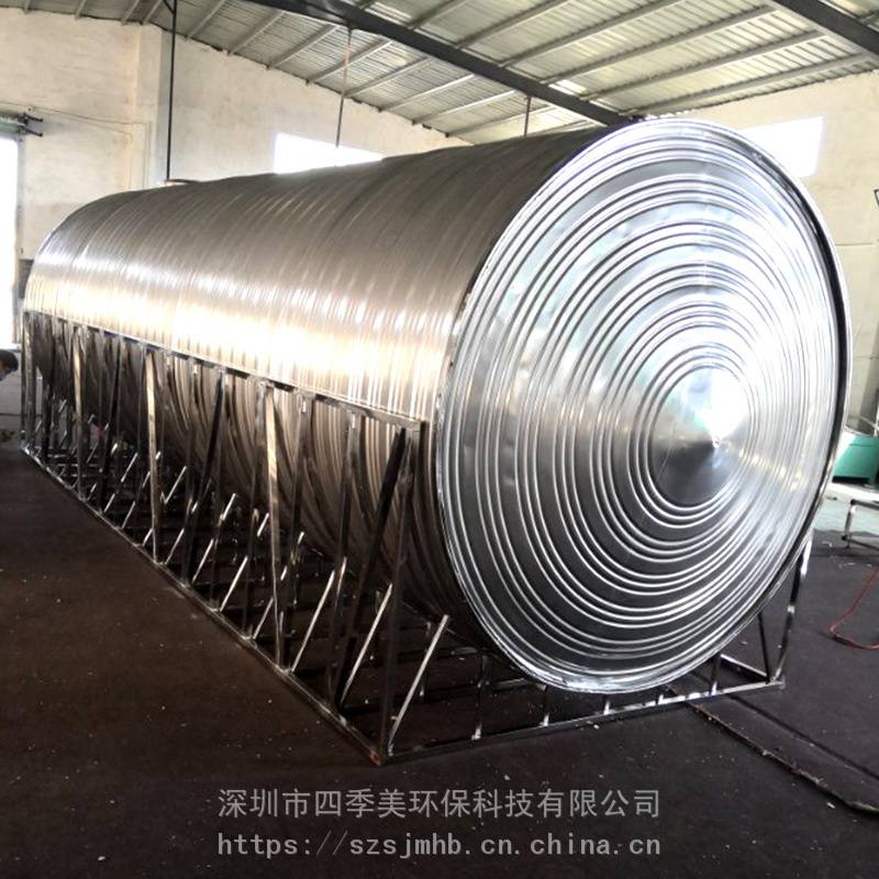 深圳不锈钢圆形水箱 水塔 2吨 4吨10吨直销 定制保温