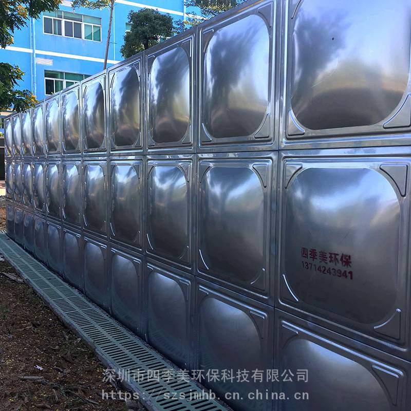 组合式304不锈钢水箱 方形焊接式箱泵一体化设备 供水设备