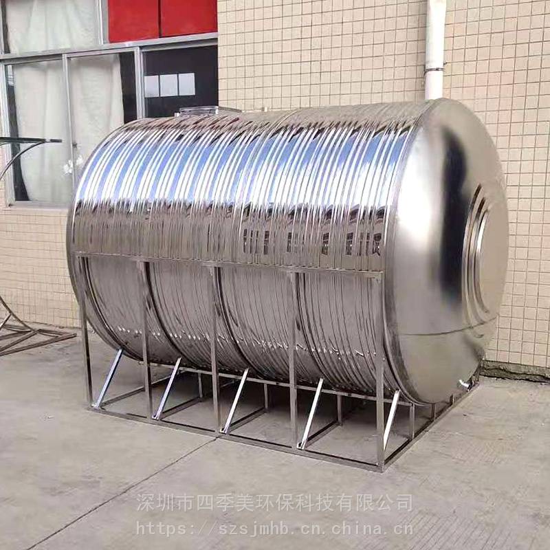 空调膨胀不锈钢水箱，空调补水箱0.5吨----100吨水箱