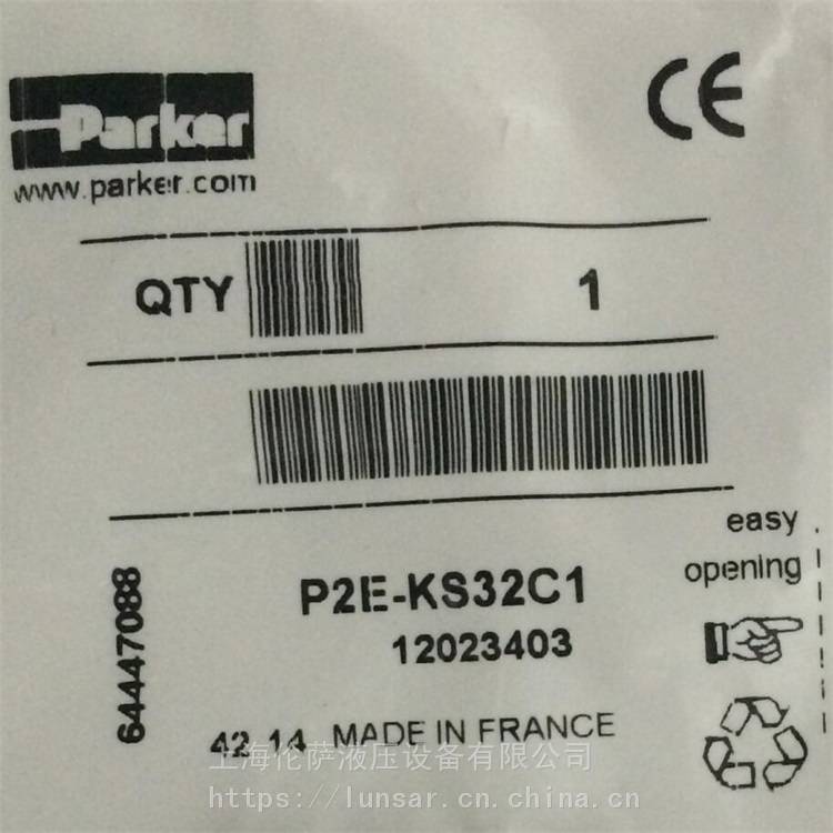 Parker / P2E-KS32C1 / Parker-气动阀