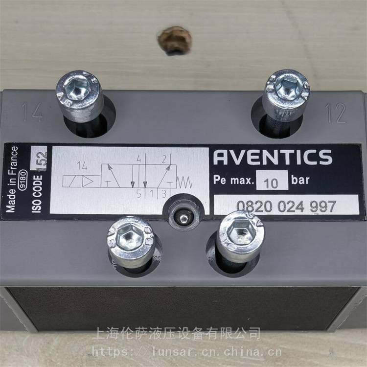 Aventics / 0820024997 / 气动换向阀