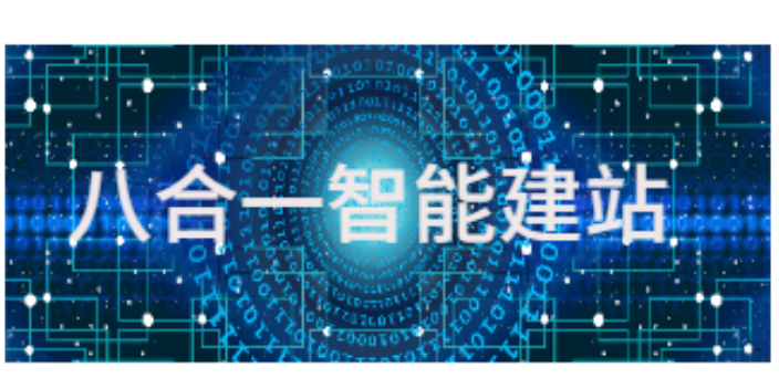 湛江个人网站建设推广运营 贴心服务 湛江木木网络科技供应