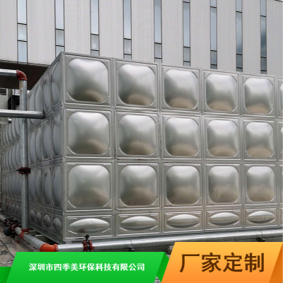 广东智能隔油器 一体化智能隔油池，不锈钢化油器 成品隔油池