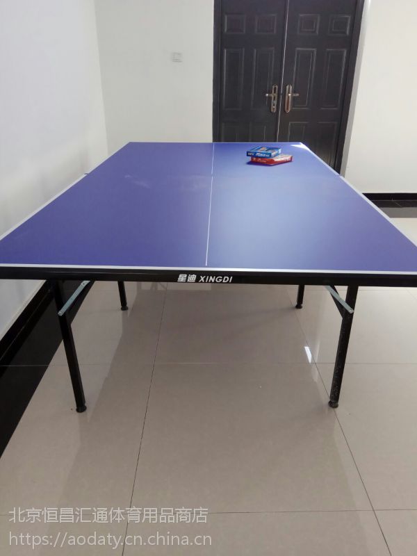 北京台球桌优质品牌 红双喜乒乓球桌 蓝