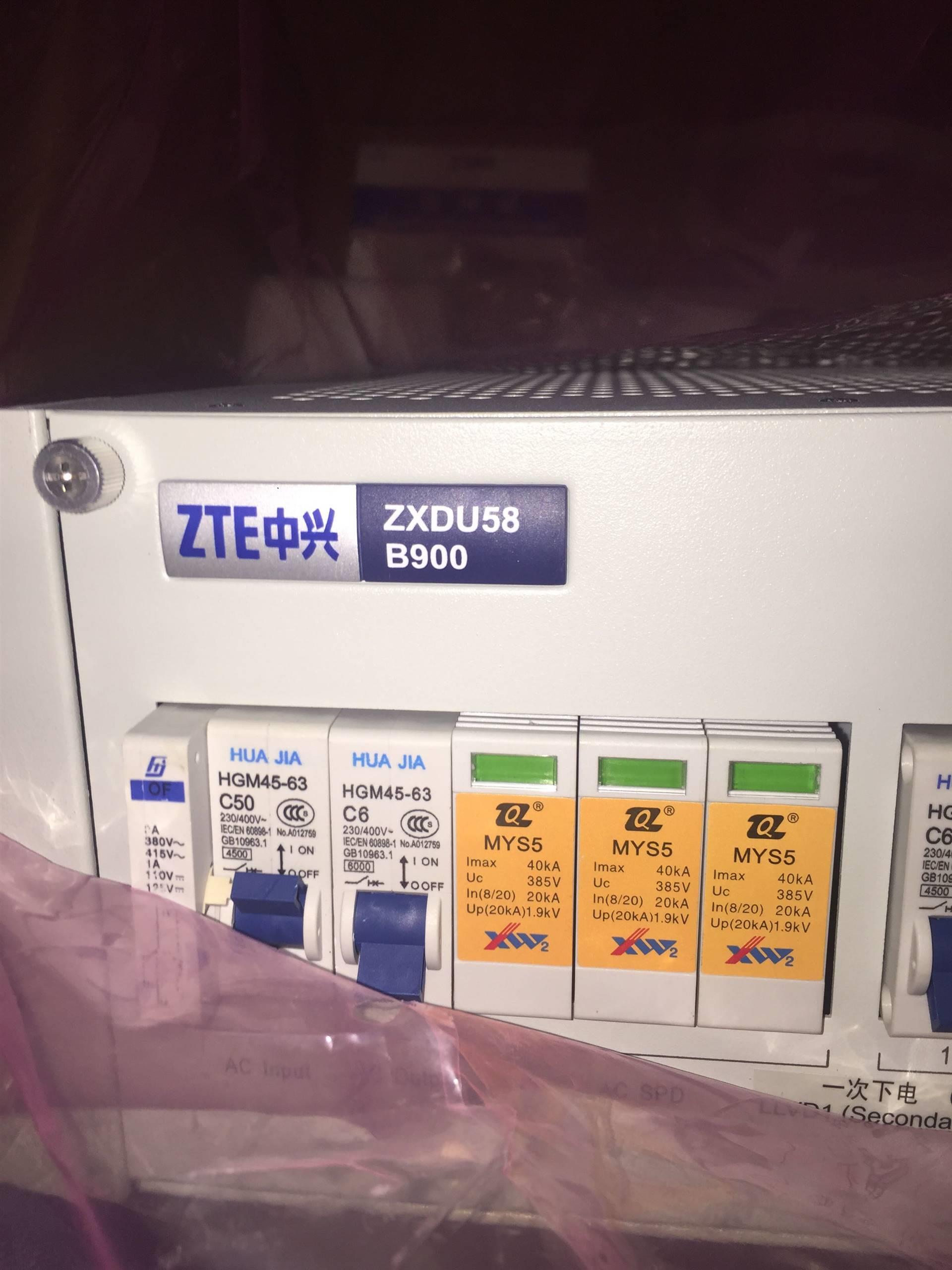 中兴zxdu58b900嵌入式电源系统
