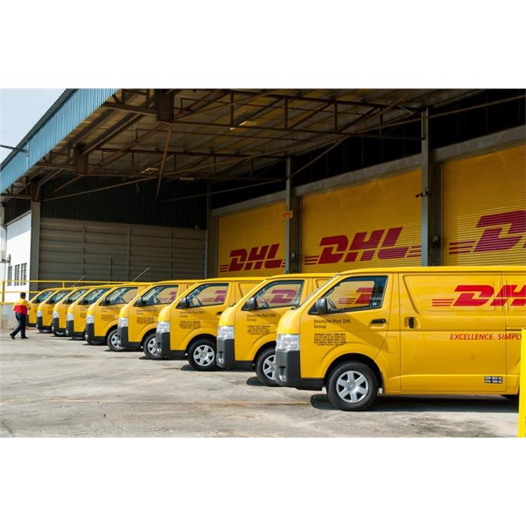 黄石市DHL国际快递公司 黄石DHL国际快递查询 运输指南