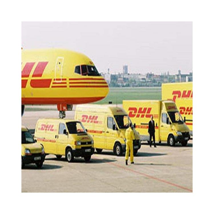 黄石DHL国际快递服务中心 黄石DHL国际快递 运输指南