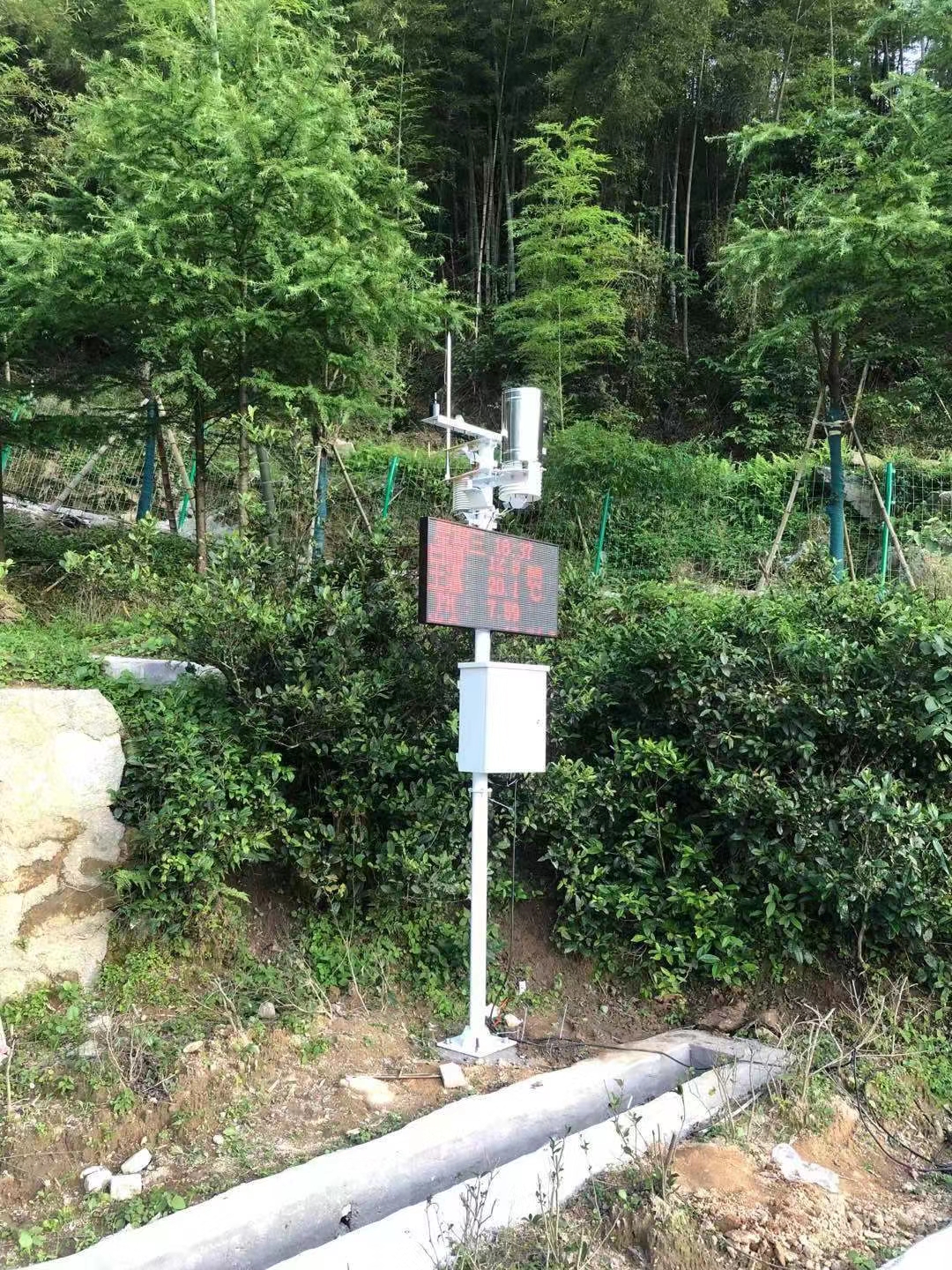 高山气象自动监测站-农田林业-风速风向雨量监测系统