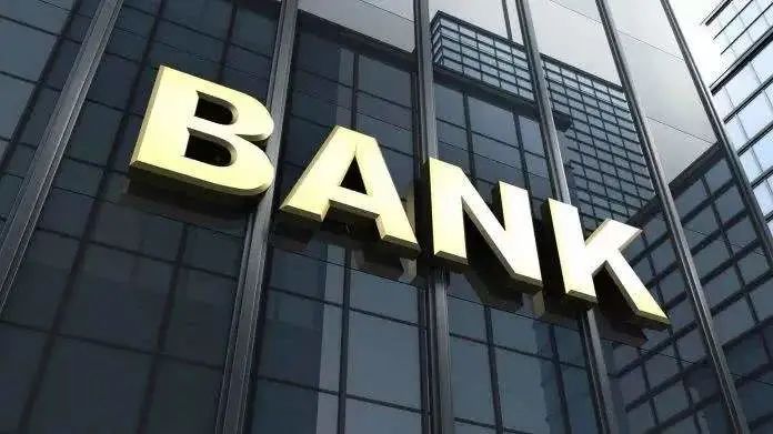 中国香港公司在富港银行开户两天下户