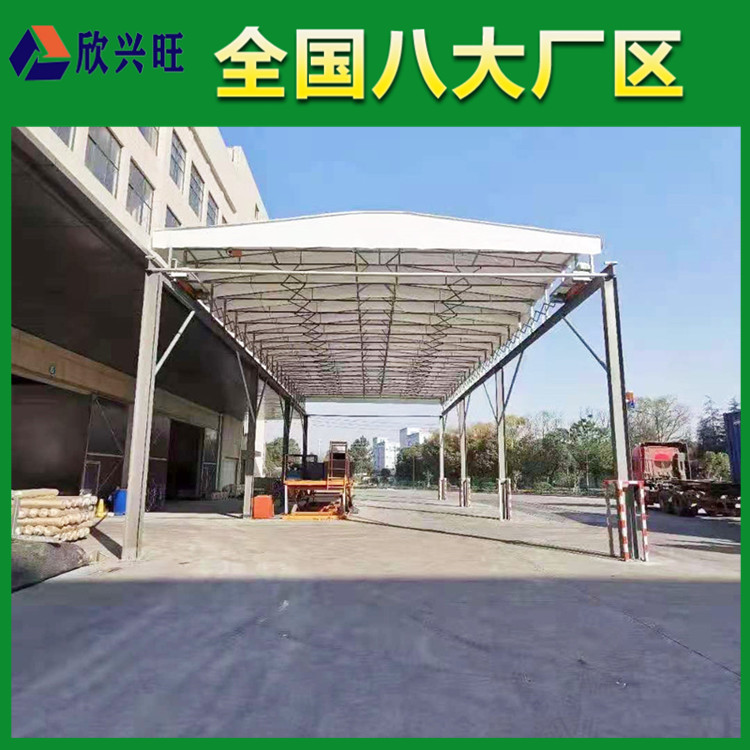 广州智能电动伸缩雨棚厂家 移动式推拉棚 欣兴旺钢结构工程