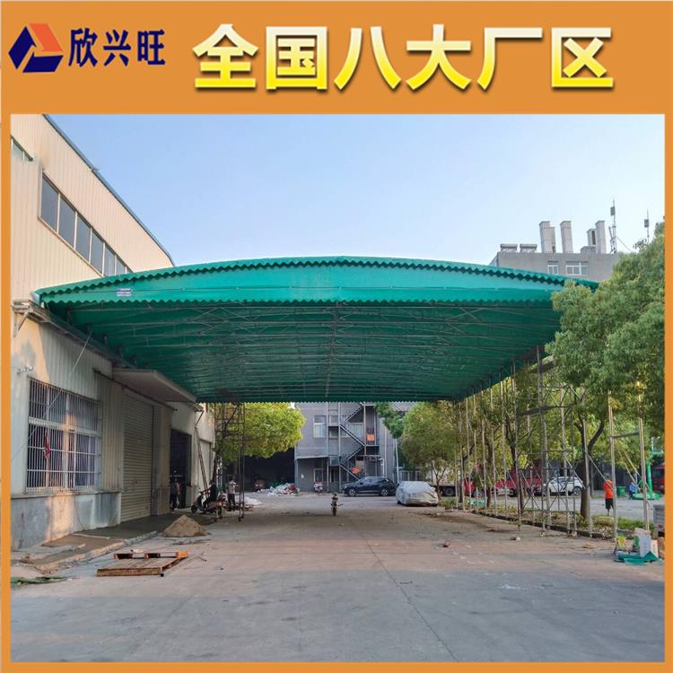 广东厂房电动伸缩雨棚价格 网球场挡雨棚 欣兴旺钢结构工程