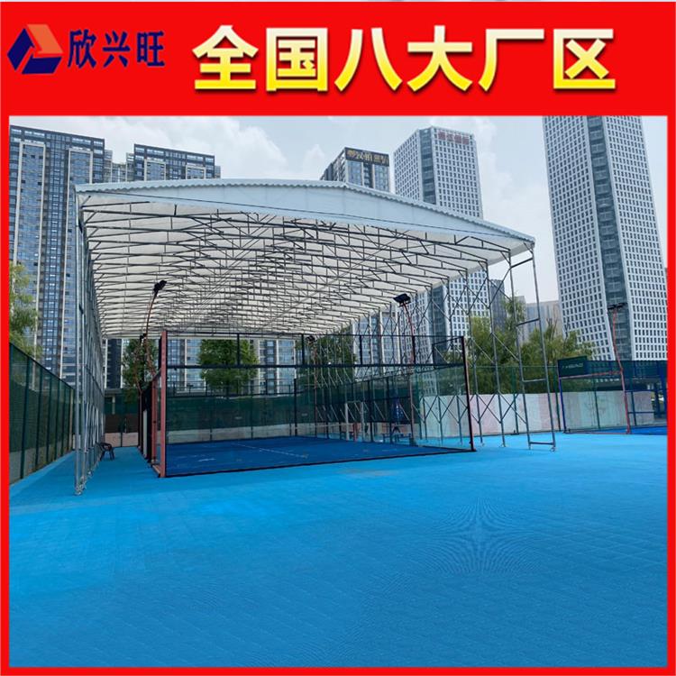 广州悬空电动伸缩雨棚价格 网球场挡雨棚 欣兴旺钢结构工程