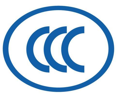 CCC新国标GB 4943.1-2022 3C认证新标准GB 4943.1-2022