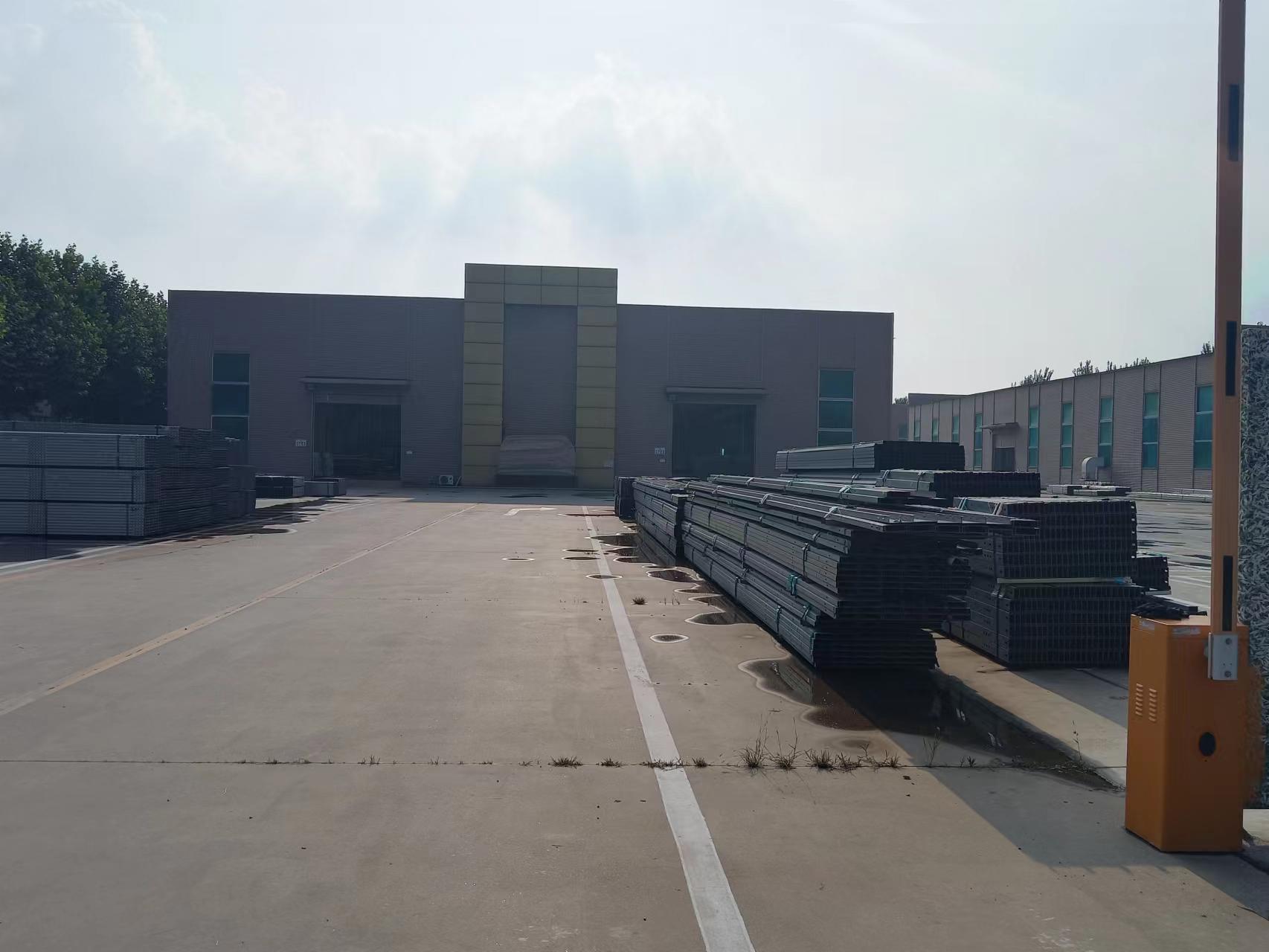 固定可調(diào)式光伏支架