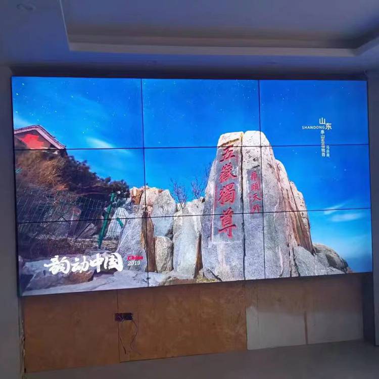 55寸京东方电视墙显示大屏幕窄边液晶拼接