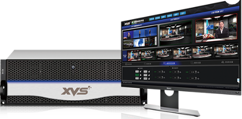 XMS国产化融媒体直播系统融合虚拟抠像一体机