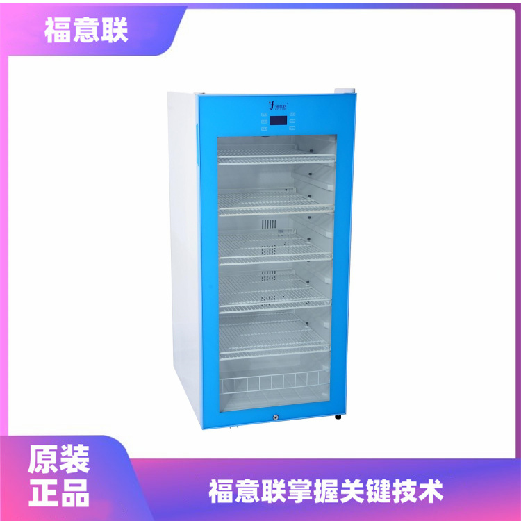 高温恒温培养箱容积为150升温度0-100度