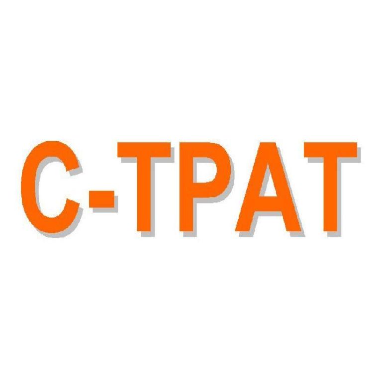 亳州C-TPAT验厂产生的影响 蚌埠C-TPAT验厂手册