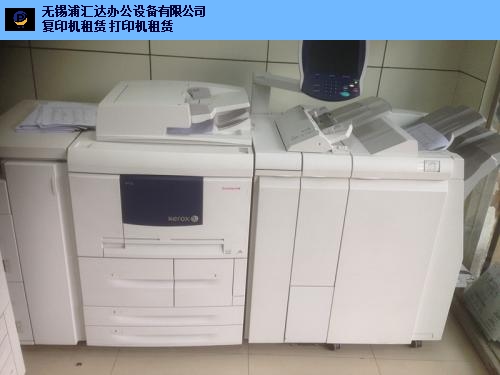 新吴区双面打印机租赁联系方式 无锡浦汇达办公设备供应