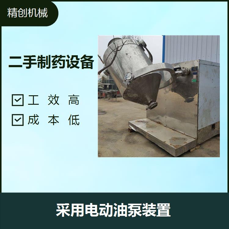 安徽二手高速旋转压片机 节省运输成本 密封操作无污染