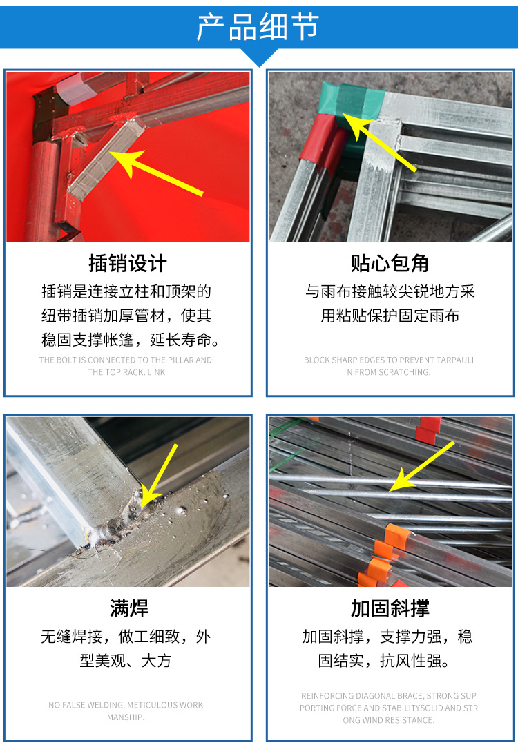 雅安 屋顶悬空活动棚 移动仓储棚