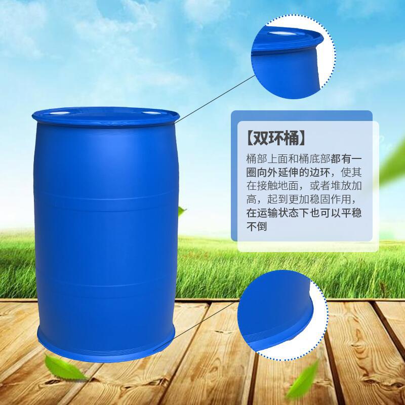 山东淄购通佳集团智能200L大蓝桶塑料桶吹塑机