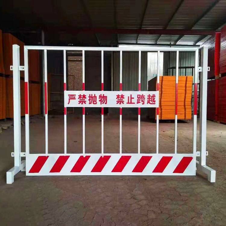 山东工地批量基坑护栏 临时定型安全围栏 工地施工隔离围挡