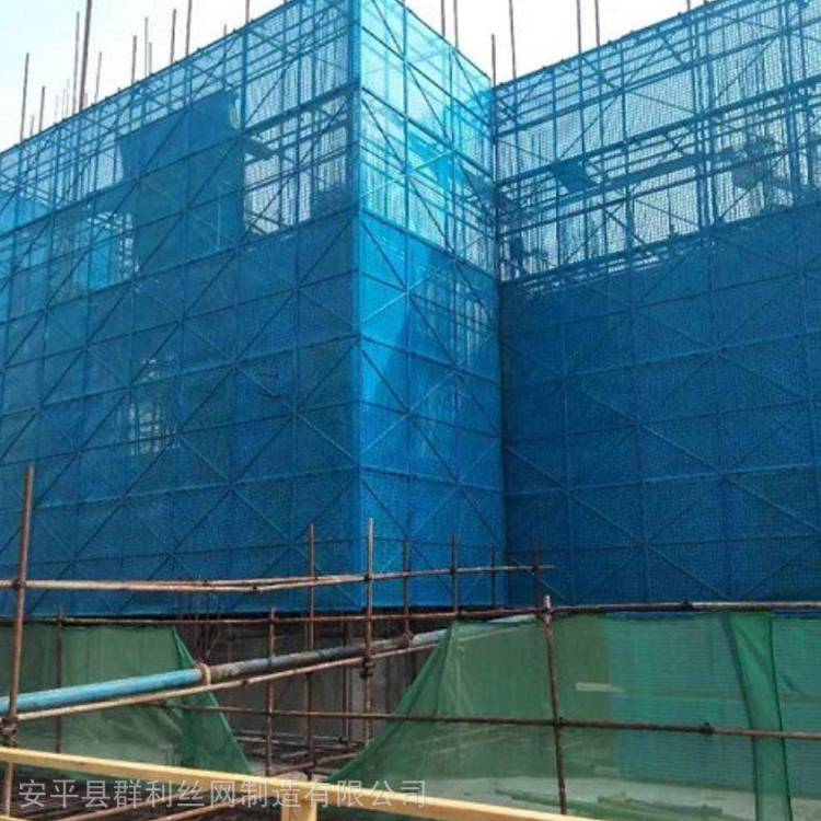 上海高层外围提升架爬架网 楼房施工爬架网防护 桥墩安全爬架网规格