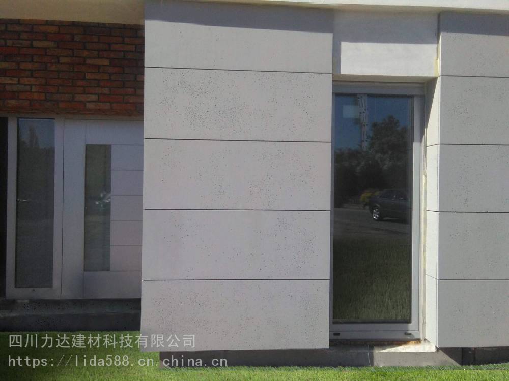力达UHPC**高性能混凝土/外墙装饰挂板/外墙挂板/外墙干挂