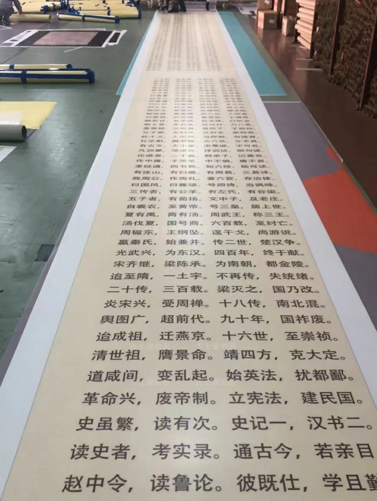 工厂直供 北京大兴区商场学校地胶，个性定制通道地胶 地板
