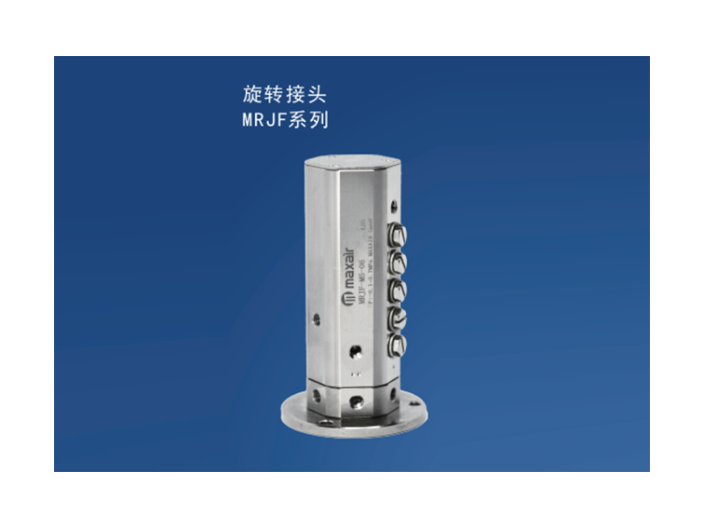 精密无杆气缸生产商 欢迎咨询 深圳市佳迈自动化供应