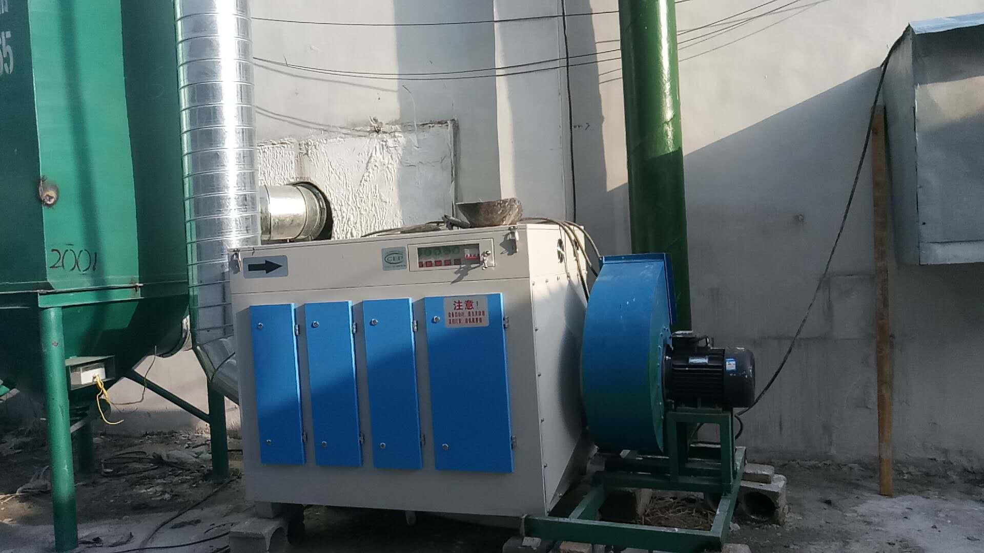安徽省合肥市脉冲式布袋除尘器操作规程服务热线