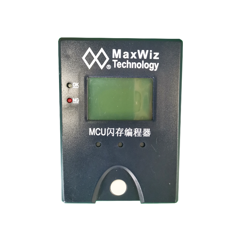 MaxWiz迈斯威志 瑞萨IC芯片**烧录器/编程器/烧写器WizPro200NX