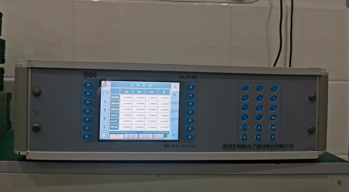科陆CL102便携式单相电能表检定装置 功率表