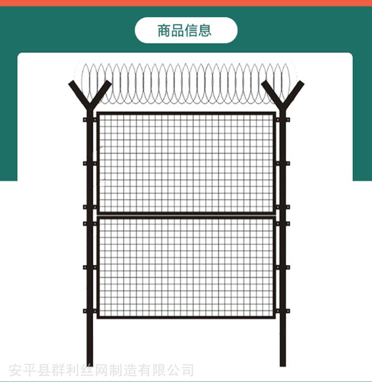 河北高速护栏网 低碳钢丝防护网桥梁防抛网 边框护栏网球场护栏网双边丝
